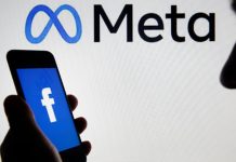 ফসলি জমির মাটি যাচ্ছে ইটভাটায়