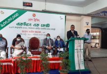 ‘করোনার ভ্যাকসিন কার্যক্রমে দশম অবস্থানে বাংলাদেশ’