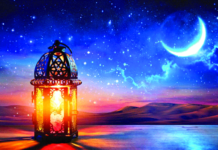 যেভাবে রোজা ফরজ হয়