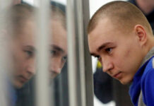 22nd death anniversary of prominent industrialist Ibrahim Company