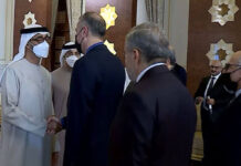 Eid gift distribution at Chandraganj Press Club