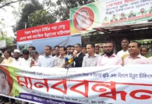 Lakshmipur's Meghna banks are inundated with tides