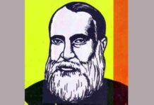 Literary Mir Musharraf Hossain's 112th death anniversary