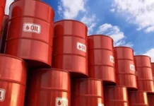 The price of fuel oil increased in the world market