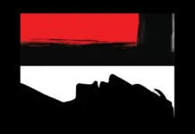 রামপুরা সেতুর নিচ থেকে বিশ্ববিদ্যালয়শিক্ষার্থীর লাশ উদ্ধার