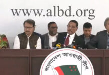 ভোটে বাধা দিলেই প্রতিহত করা হবে: ওবায়দুল কাদের