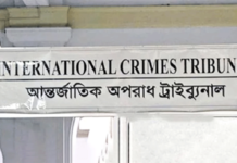 Trial begins in first case of July coup