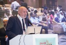 হেমাটোলজি টিউটোরিয়াল শীর্ষক আন্তর্জাতিক সম্মেলন অনুষ্ঠিত