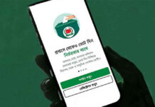 প্রবাসীদের নিবন্ধন ছাড়াল ৩ লাখ ৭ হাজার