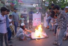 ব্লগারের পোস্টে ব্লগারের মৃত্যুদন্ডের ডাক ছড়িয়ে পড়েছে