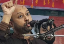 বিএনপির লোকজন লাঞ্ছিত করলেও পুলিশ নিষ্ক্রিয় ছিল