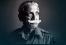 ওসমানীকে ‘ফিল্ড মার্শাল’ খেতাব দেওয়া দাবি মেজর হাফিজের