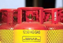 এলপি গ্যাসের ওপর ৭.৫ শতাংশ ভ্যাট প্রত্যাহার