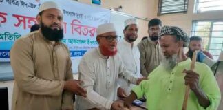 অসহায় মানুষের পাশে দাঁড়ানো মানবিক দায়িত্ব: এটিএম আজহারুল