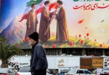 মধ্যপ্রাচ্যে যুক্তরাষ্ট্র ও ইসরাইলের অর্থনৈতিক লক্ষ্যবস্তুতে হামলার ঘোষণা ইরানের