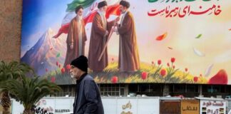 মধ্যপ্রাচ্যে যুক্তরাষ্ট্র ও ইসরাইলের অর্থনৈতিক লক্ষ্যবস্তুতে হামলার ঘোষণা ইরানের