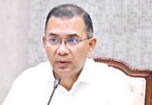 রাতে প্রধানমন্ত্রীর সঙ্গে নবনিযুক্ত জেলা পরিষদ প্রশাসকদের বৈঠক