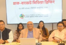 Budgeting in budgeting limited financial capacity