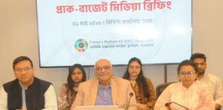 Budgeting in budgeting limited financial capacity