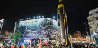 কূটনৈতিক অচলাবস্থার জন্য ট্রাম্পের নৌ অবরোধ দায়ী: ইরান