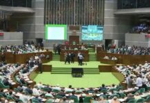 Opposition MPs return to the session