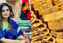 502 Bhori Bhari said the source of gold and wealth by Nipun Ragt