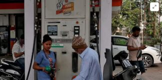 ১৯৭০–এর দশকের তেল–সংকটের কথা মনে আছে, এবার পরিস্থিতি আরও খারাপ