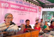 Trying to make religion an opponent of women's rights and equality: Fawjita Muslim