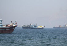 হরমুজে টোল আদায়ের জন্য এজেন্সি খুলেছে ইরান: লয়েডস লিস্ট