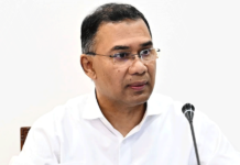 প্রধানমন্ত্রীর সভাপতিত্বে একনেক সভা চলছে