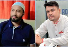 আধিপত্যের দ্বন্দ্বে খুন হন স্বেচ্ছাসেবক দল নেতা বিল্লাল