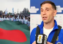 জর্ডানকে হারিয়ে বাংলাদেশের জন্য যে বার্তা দিলেন এমিলিয়ানো মার্তিনেজ