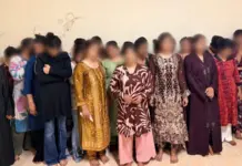 গুলশানে স্পা সেন্টারে অসামাজিক কর্মকাণ্ড, ৫৩ নারী-পুরুষ আটক