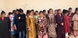 গুলশানে স্পা সেন্টারে অসামাজিক কর্মকাণ্ড, ৫৩ নারী-পুরুষ আটক