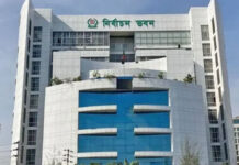 ঠাকুরগাঁও-১ উপনির্বাচনে আজ প্রার্থিতা প্রত্যাহারের শেষ সময়